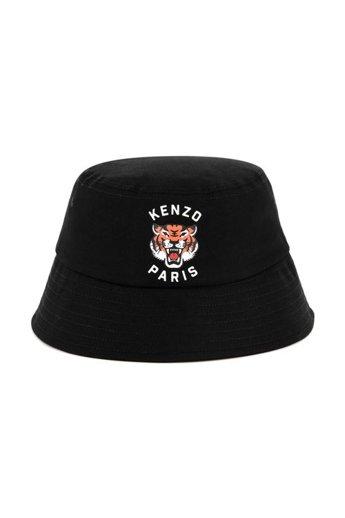  Kenzo Kids | K60886095